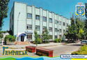 Henichesk. The Building of Ukrtelecom