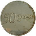 50 years of Podem Gabrovo plant 2011