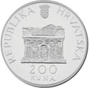 200 Kuna (200th Anniversary - Split Archaeological Museum)