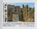 Views of Mycenae