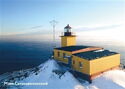 Lighthouses of Russia. Set’navolok Lighthouse
