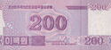 200 Won
