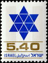 Star of David