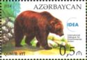 Brown Bear (Ursus arctos)