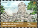 Singapore General Hospital, Bicentenary
