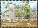 Singapore General Hospital, Bicentenary