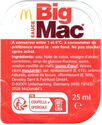 Big Mac - Sauce 25ml e