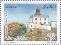 Lighthouse Ras Afia (Jijel)