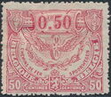Railway Stamp: Issue of Mechelen. Winged Wheel