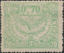 Railway Stamp: Issue of Mechelen. Winged Wheel