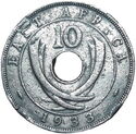 Coin Replica - Plomo - East África