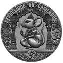 3,000 CFA Francs (Ganesh)