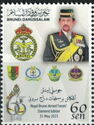 Royal Brunei Armed Forces, 60th Anniversary
