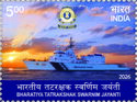 Coast Guard of India, 50 Years
