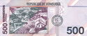 500 Lempiras