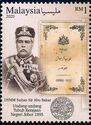 Constitution of Johore, 125th Anniversary