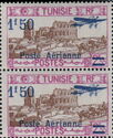 Amphitheatre of El Jem overprinted and surcharged