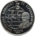 5 Pesos (Universal Congress of Esperanto)