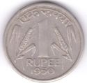 1 Rupee (small year)