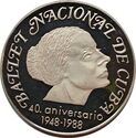 5 Pesos (40th. Anniversary of Cuban National Ballet)