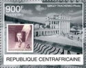 Rossica 2013 – International Philatelic Exposition
