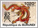 Year of the Dragon