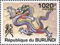 Year of the Dragon