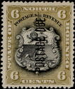 Coat of Arms Overprinted "POSTAGE DUE"