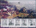 Souvernir Sheet 200 Years Battle of Waterloo