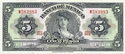 5 Pesos