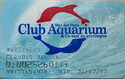 Club Aquarium