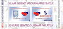 50 Years Serving Surinam Philately