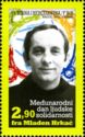 International Human Solidarity Day - Friar Mladen Hrkać