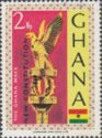 Ghana Mace (Golden Staff) - overprinted