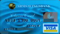 Armsavingsbank Classic Card