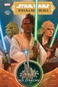 Star Wars: The High Republic Volume 1: There is No Fear