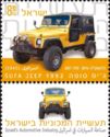 Sufa Jeep 1992