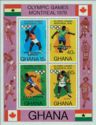 Olympic Games (1976) Montreal - Winners overprinted