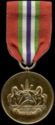Royal Lesotho Defence Force Meritorious Service Medal for Of