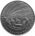 200 Korun (100th Anniversary of the Reaching of the North Pole)