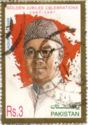 Liaquat Ali Khan