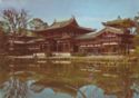 Uji. Byōdō-in Temple, Phoenix Hall