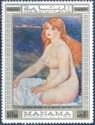 Bathing Blonde, by Renoir
