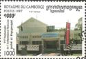 Post-office of Kampot