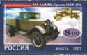 GAZ-AA(MM), Gorky, USSR, 1932