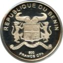 500 CFA Francs (16th World Cup Football 1998 France)