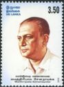 Maithripala Senanayeke (1947-1998)