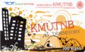 KMUTNB Dormitory