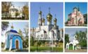 Abakan.Churches