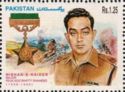 Major Raja Aziz Bhatti Shaheed and Medal